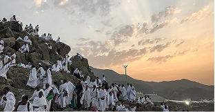 Jabal-E Rahmat